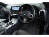BMW 8 SERIES
