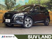 2023 NISSAN KICKS