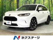 2024 HONDA OTHER