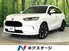 HONDA OTHER