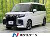 SUZUKI SOLIO BANDIT