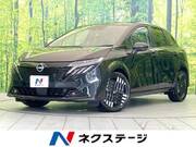 2025 NISSAN OTHER