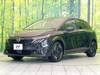 NISSAN OTHER