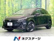2025 NISSAN OTHER