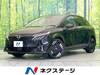 NISSAN OTHER