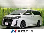 2020 TOYOTA ALPHARD