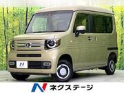 2025 HONDA OTHER