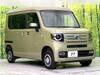 HONDA OTHER