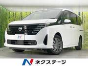 2024 NISSAN SERENA