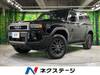 TOYOTA LANDCRUISER 250