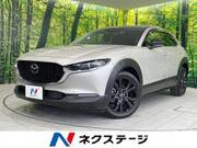 2025 MAZDA OTHER