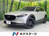 MAZDA OTHER