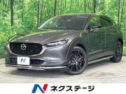 2021 MAZDA OTHER