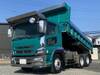 FUSO SUPER GREAT