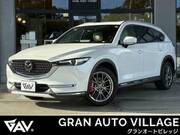2021 MAZDA OTHER