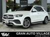 MERCEDES BENZ GLE