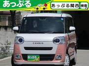 2024 DAIHATSU OTHER