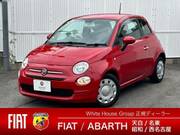 2023 FIAT 500