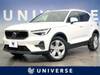 VOLVO OTHER