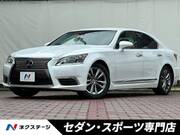 2015 LEXUS LS