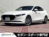 MAZDA OTHER