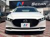 MAZDA OTHER
