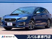 2014 SUBARU LEVORG