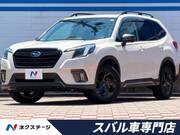 2022 SUBARU FORESTER