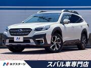 2023 SUBARU LEGACY OUTBACK