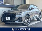 2023 AUDI OTHER