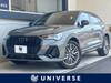 AUDI OTHER
