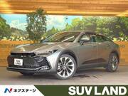 2023 TOYOTA OTHER