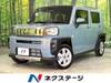 DAIHATSU OTHER