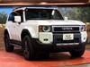 TOYOTA LANDCRUISER 250