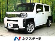 2026 DAIHATSU OTHER