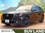 2022 MAZDA OTHER