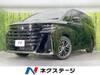 TOYOTA VELLFIRE HYBRID