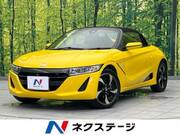 2017 HONDA S660