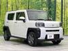 DAIHATSU OTHER