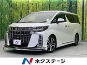 2021 TOYOTA ALPHARD