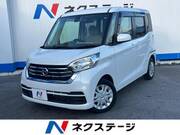 2018 NISSAN DAYZ ROOX