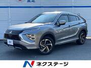 2022 MITSUBISHI OTHER