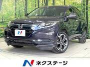 2014 HONDA VEZEL