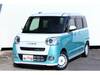 DAIHATSU OTHER