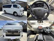2024 TOYOTA HIACE VAN