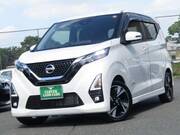 2020 NISSAN DAYZ