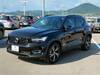 VOLVO OTHER