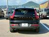 VOLVO OTHER