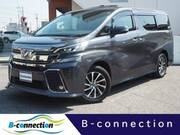 2015 TOYOTA VELLFIRE HYBRID