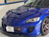 MAZDA RX-8